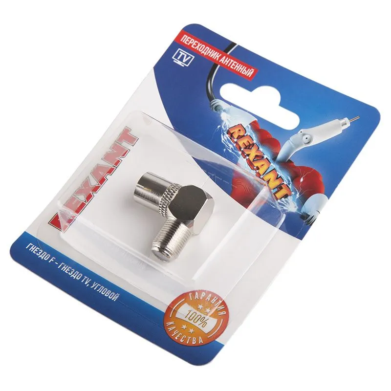 Переходник антенный, (гнездо F - гнездо TV), угловой, 1 шт. REXANT - Фото 2