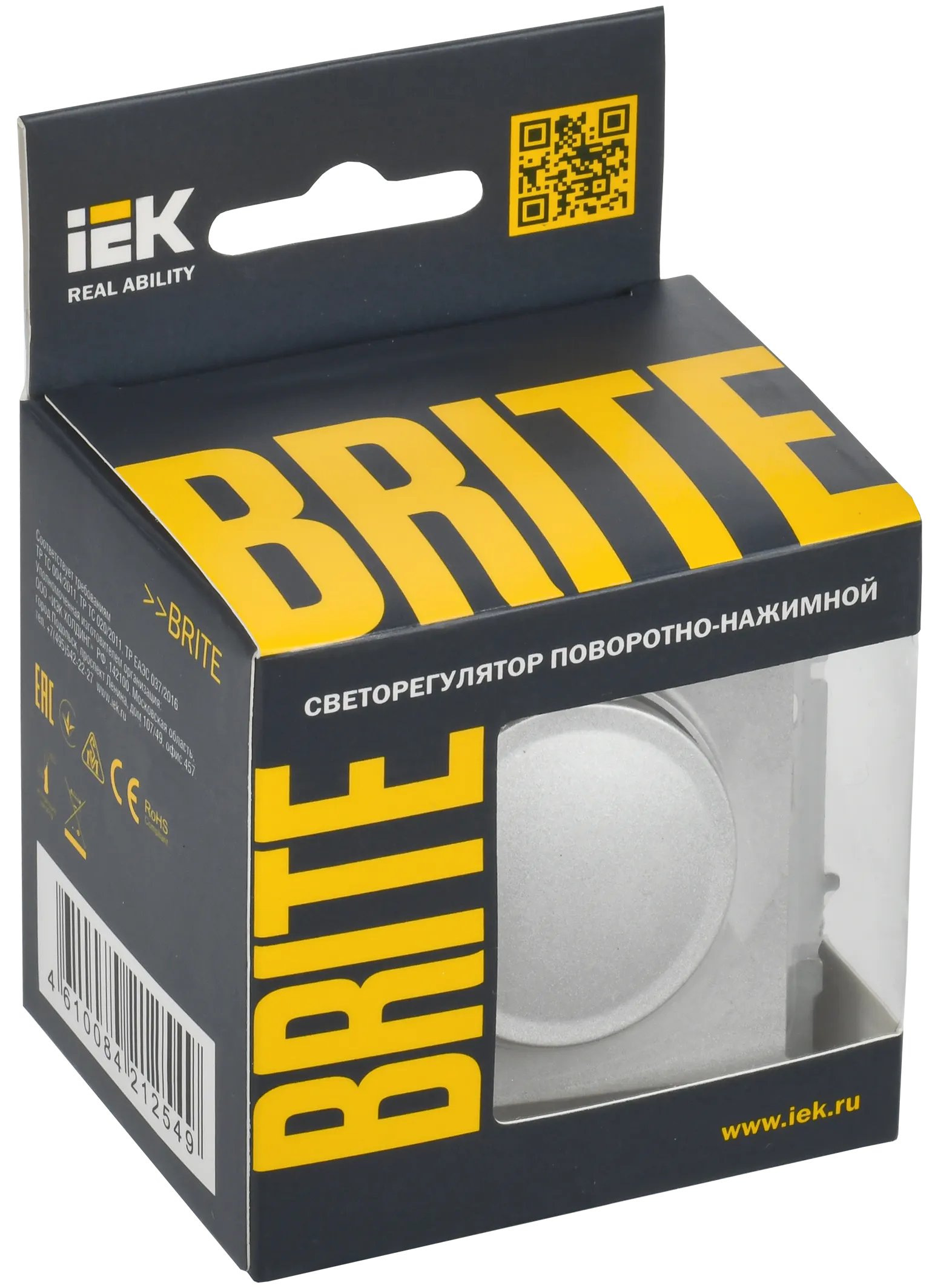 BRITE Светорегулятор поворотно-нажимной 600Вт СС10-1-0-БрА алюминий IEK - Фото 2
