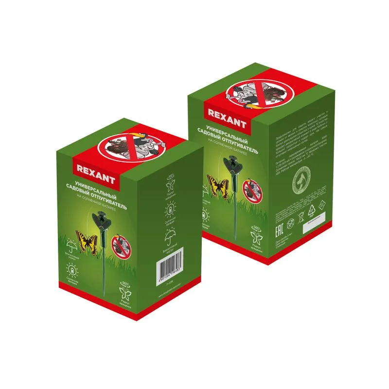 Отпугиватель птиц и других животных на солнечной батарее, бабочка REXANT - Фото 3