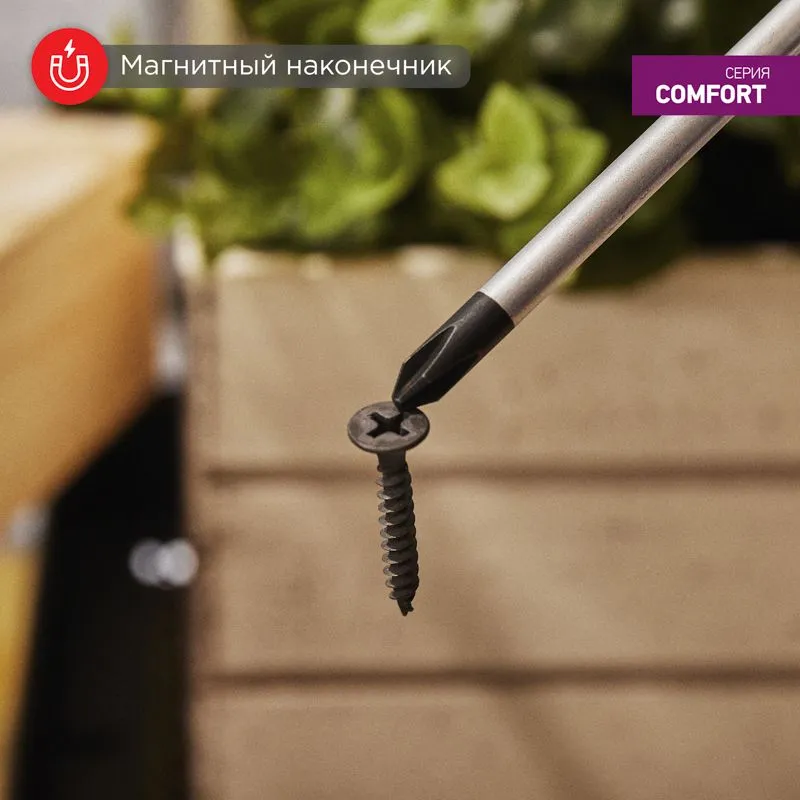 Отвертка крестовая PH0х100мм, двухкомпонентная рукоятка REXANT - Фото 3