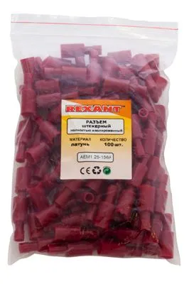 Разъем штекерный полностью изолированный штекер 4 мм 0.5-1.5 мм² (РШПи-п 1.5-4/РшИпп 1,25-4) красный REXANT - Фото 2