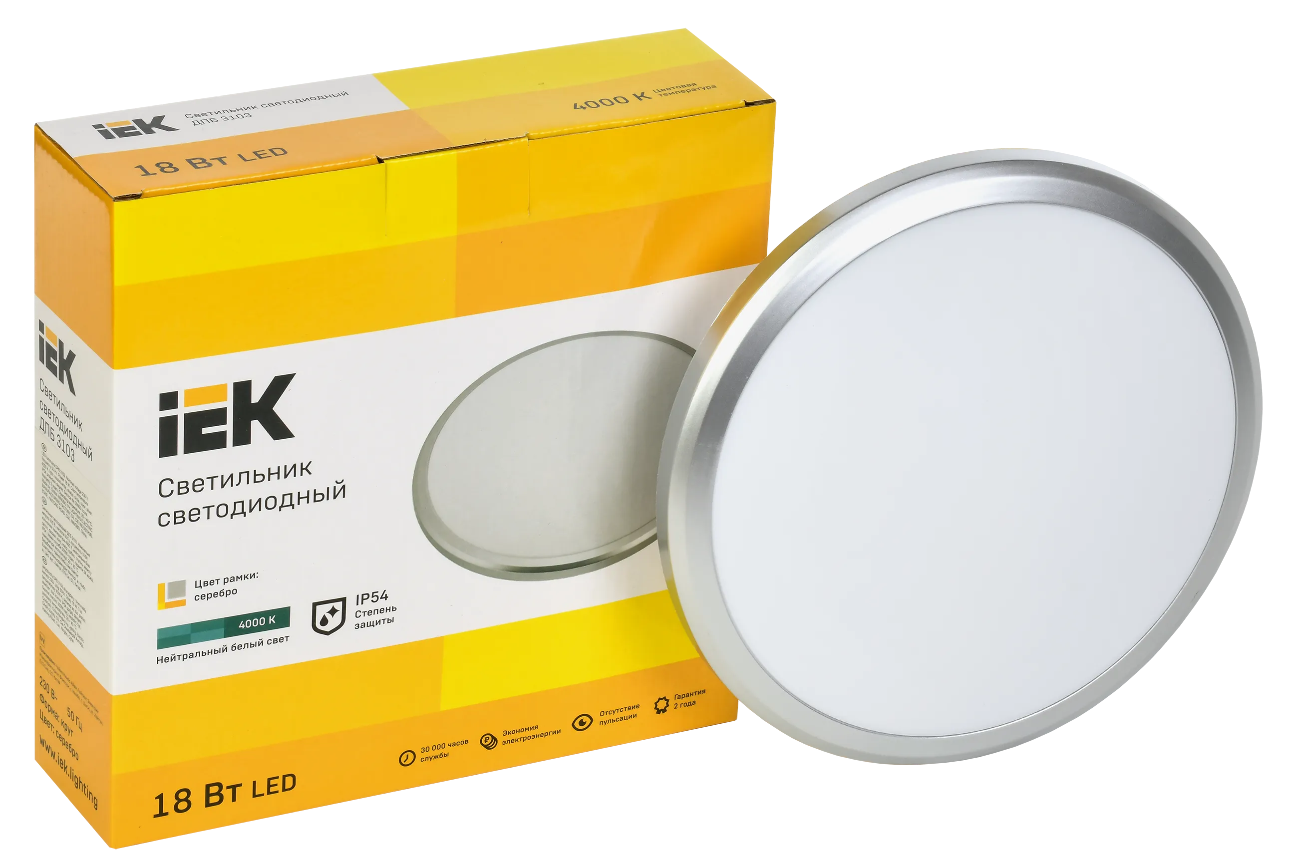 Светильник светодиодный ДПБ 3103 18Вт IP54 4000K круг серебро IEK - Фото 2