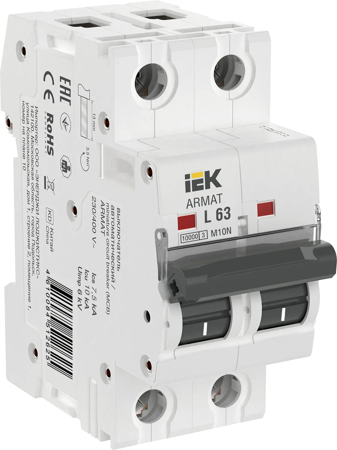 ARMAT Автоматический выключатель M10N 2P L 63А IEK