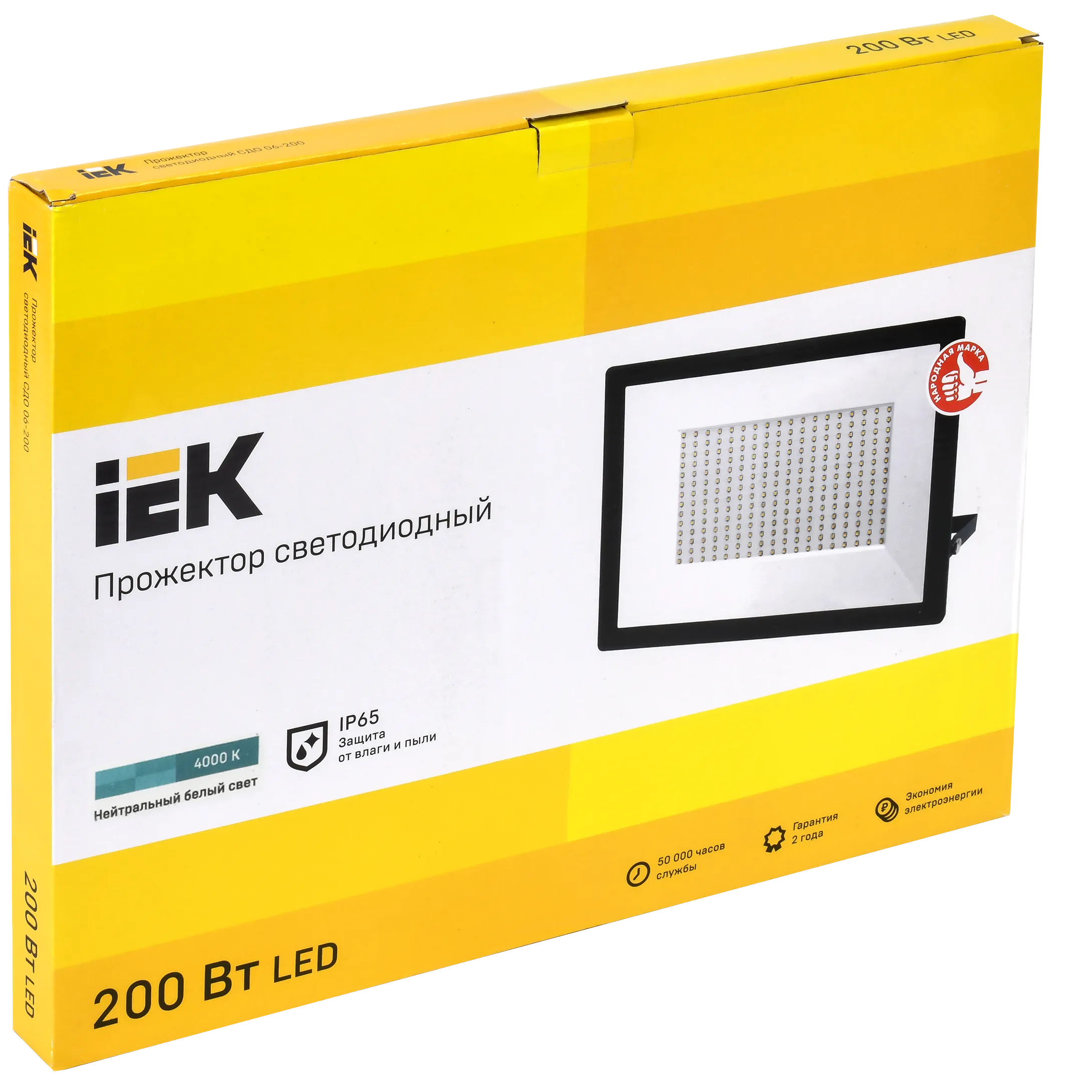 Прожектор светодиодный СДО 06-200 IP65 4000К черный IEK