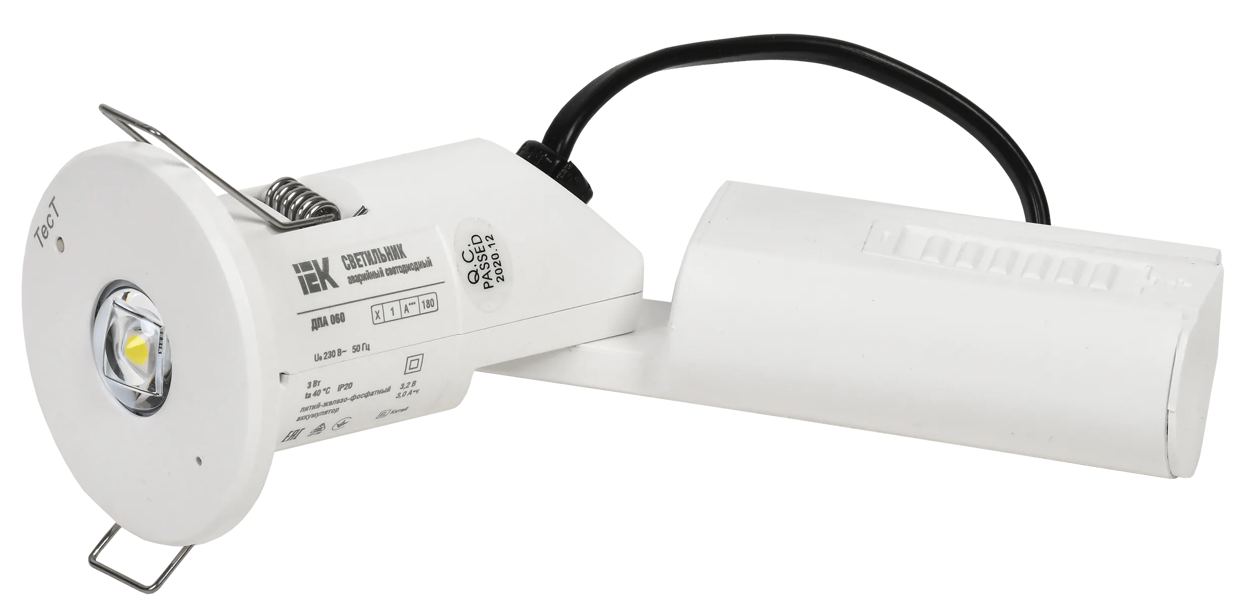 Светильник аварийный ДПА 060 непостоянного действия 3ч IP20 IEK LDPA0-060-3-20-K01