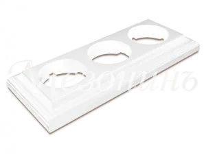 Рамка трехместная "Престиж" белая, для наружного и внутреннего монтажа, ТМ "МезонинЪ" GE70708-01 GE70708-01