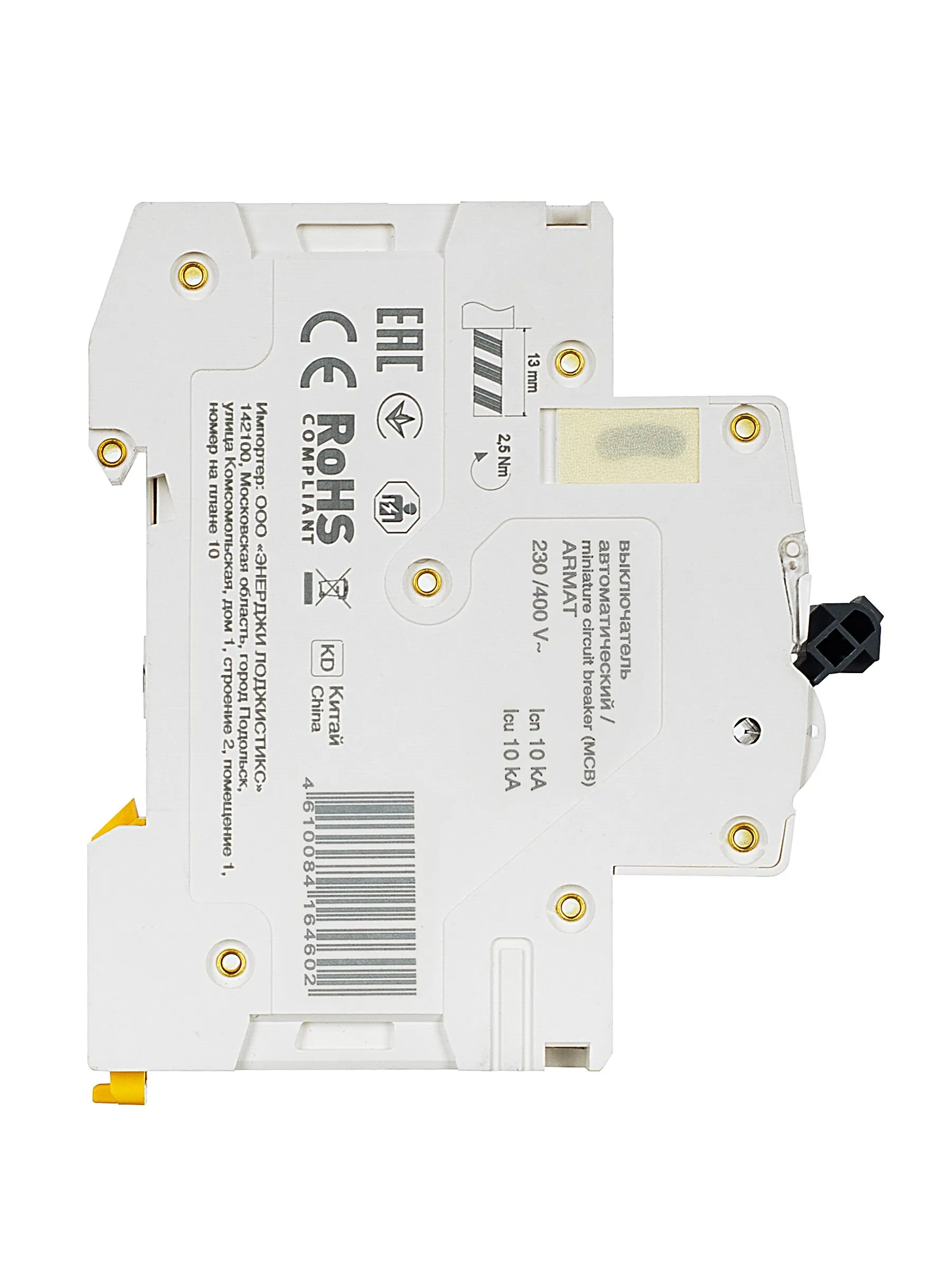 ARMAT Автоматический выключатель M10N 1P C 25А IEK - Фото 8