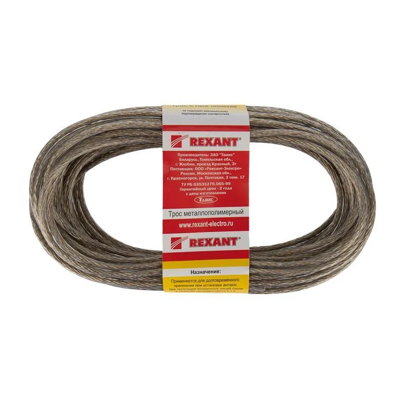 Трос стальной в ПВХ оплетке d=4,0мм, прозрачный (моток 20м) REXANT 09-5140