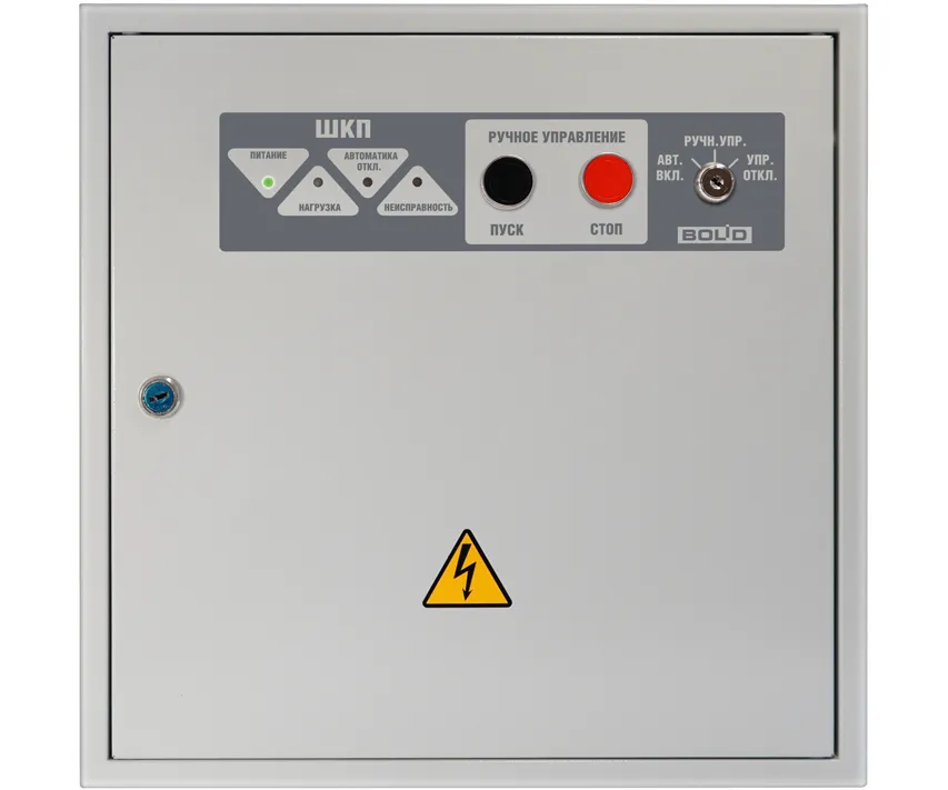 ШКП-18 IP54 ORI142