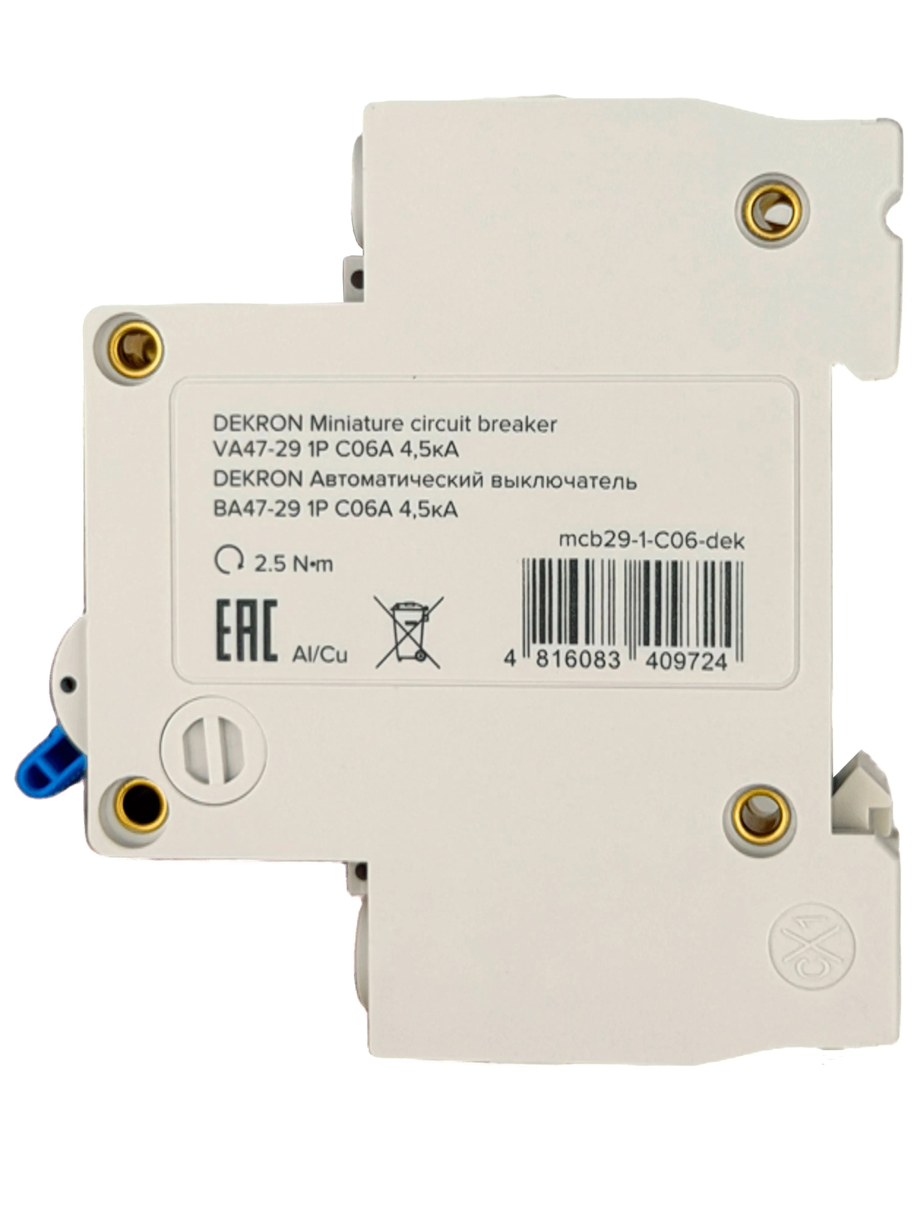 Автоматический выключатель ВА47-29 1P С06A 4,5кА - Фото 4