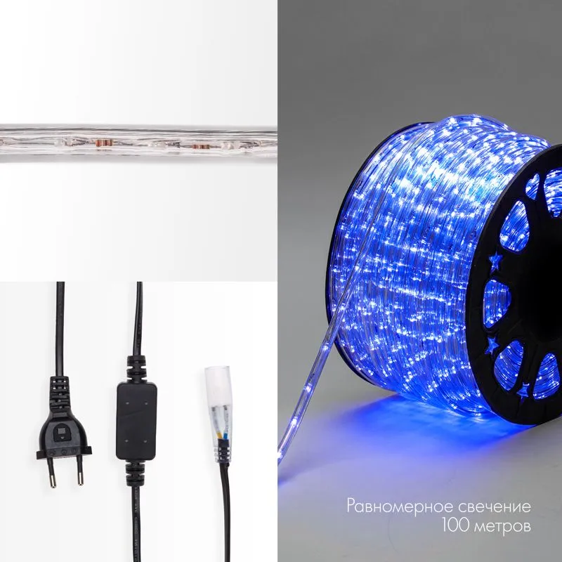 Дюралайт LED двухжильный 230В 10мм 24 LED/м СИНИЙ постоянное свечение модуль 2м бухта 100м NEON-NIGHT - Фото 3
