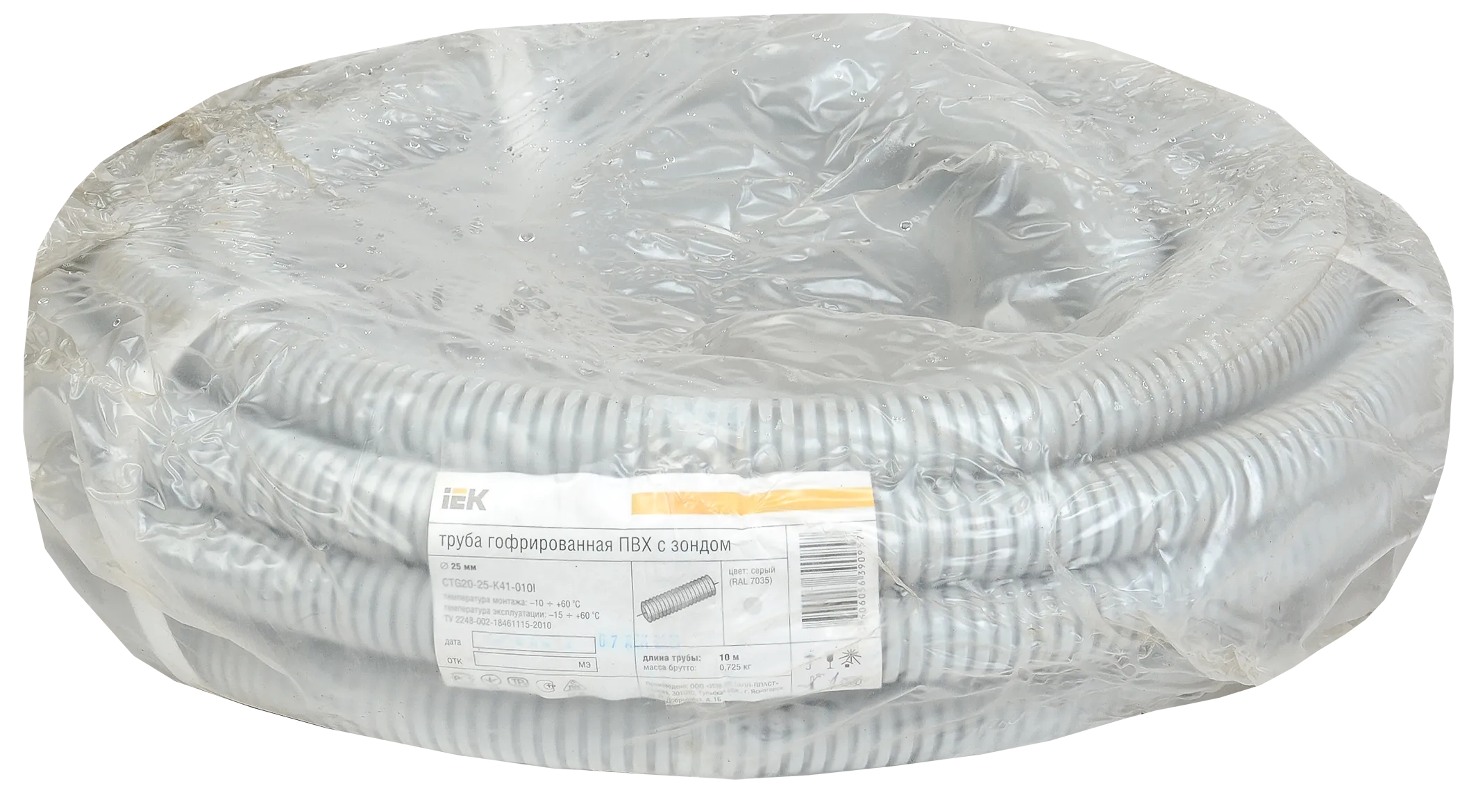 ELASTA Труба гофрированная ПВХ d=25мм с зондом (10м) IEK - Фото 2