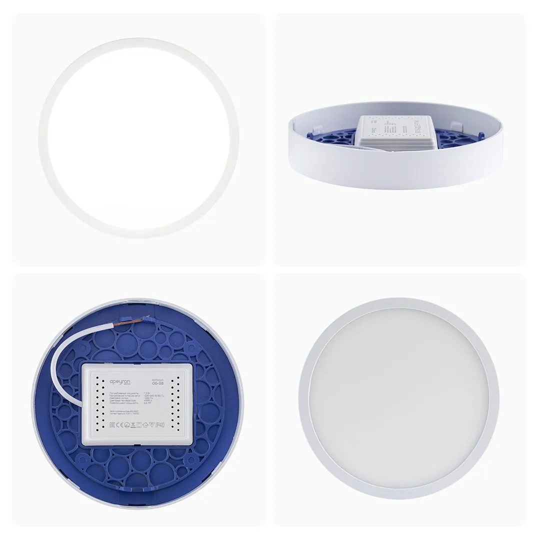 Панель светодиодная накладная круглая 15Вт, 1200Лм, Ф145мм, 4500К, Apeyron - Фото 12