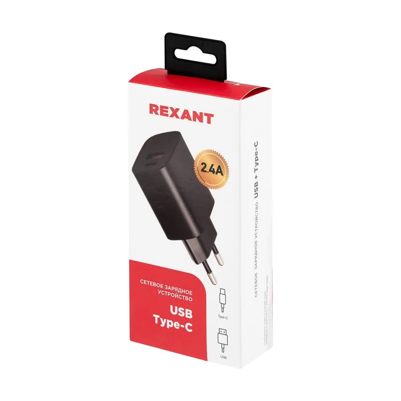 Сетевое зарядное устройство REXANT USB + Type-C, 5V, 2.4 A, черное - Фото 3