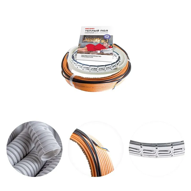Теплый пол Standard RND-180-2700 2700Вт, 180м, 17,0-22,5м² двухжильный REXANT - Фото 3
