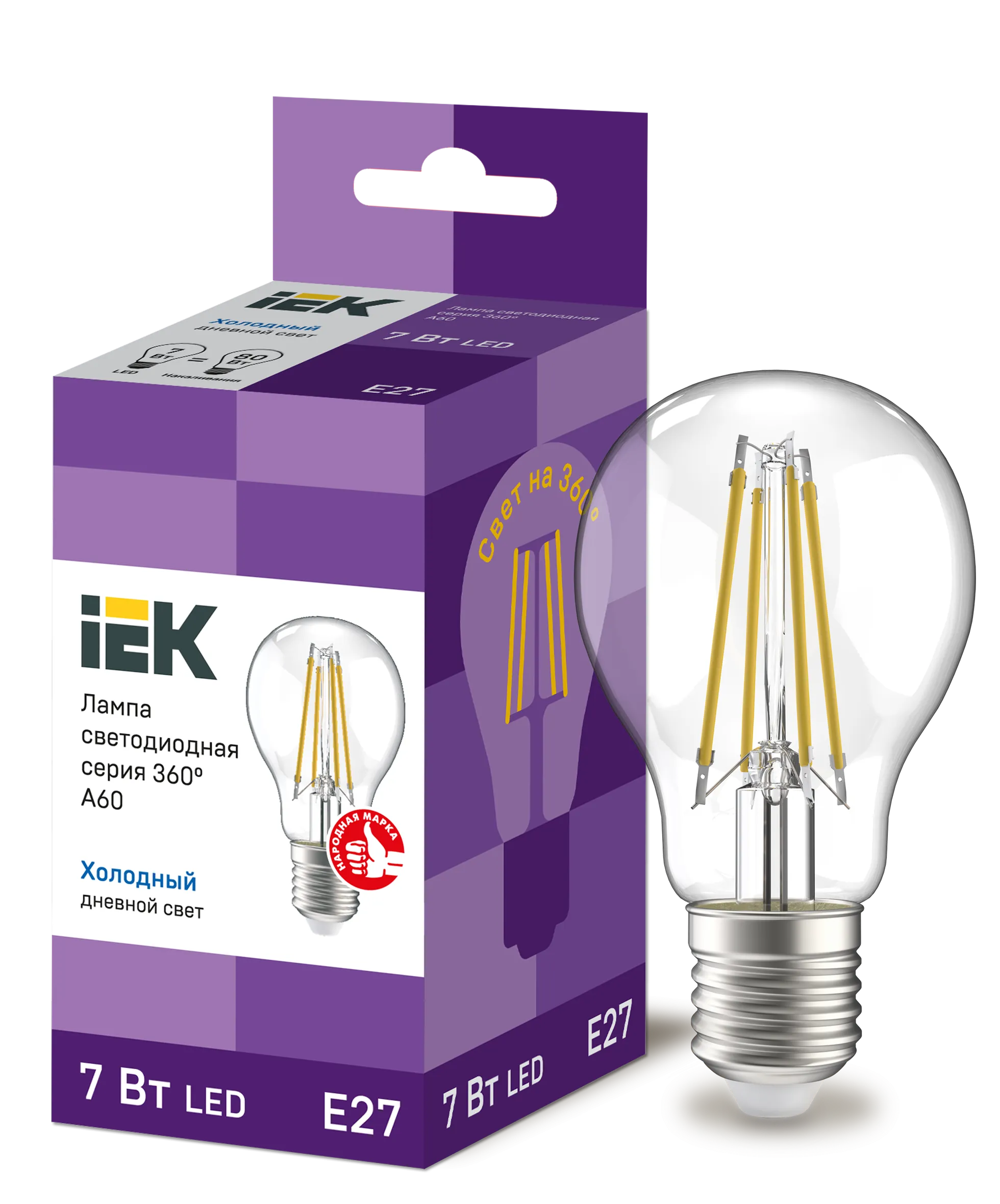 Лампа светодиодная A60 груша прозрачная 7Вт 230В 6500К E27 серия 360° IEK LLF-A60-7-230-65-E27-CL