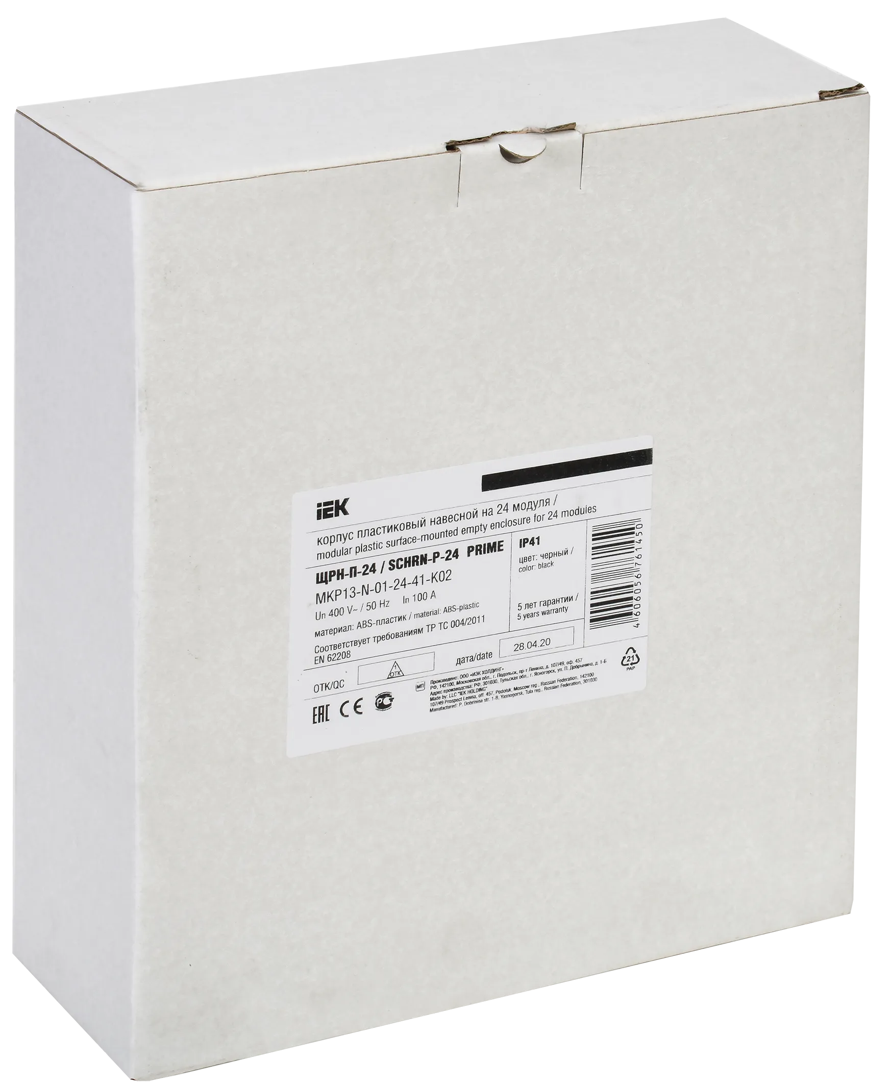 PRIME Корпус пластиковый ЩРН-П-24 модуля навесной черный IP41 IEK - Фото 2