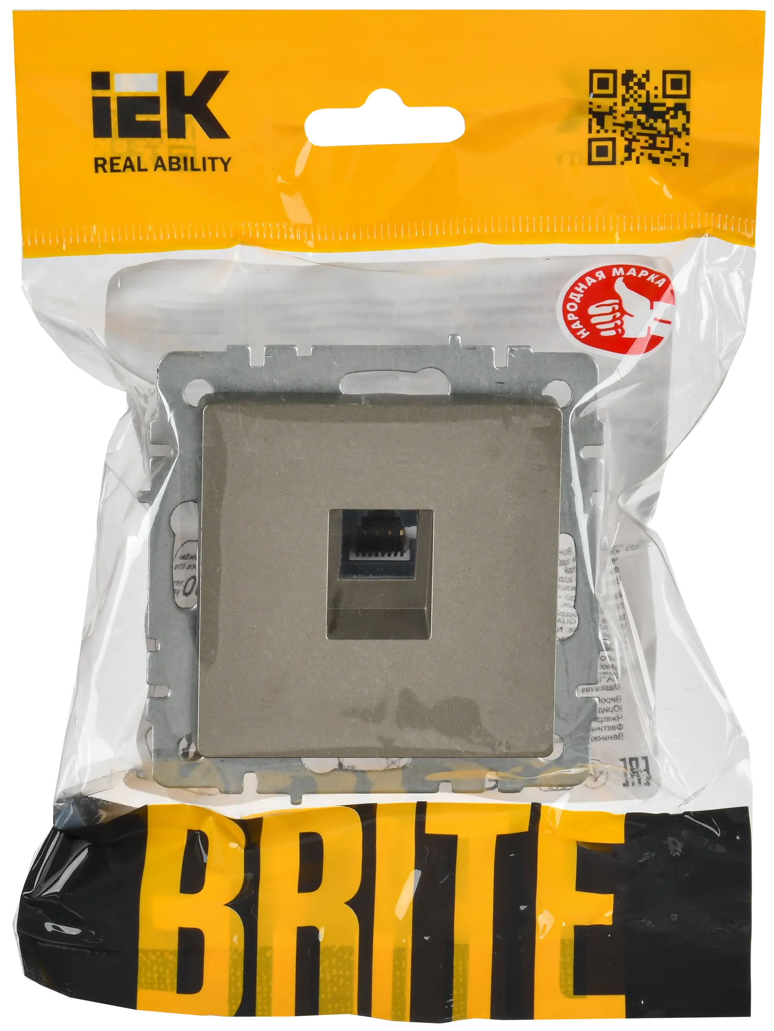 BRITE Розетка компьютерная RJ45 кат.6 РК11-БрШ шампань IEK - Фото 2