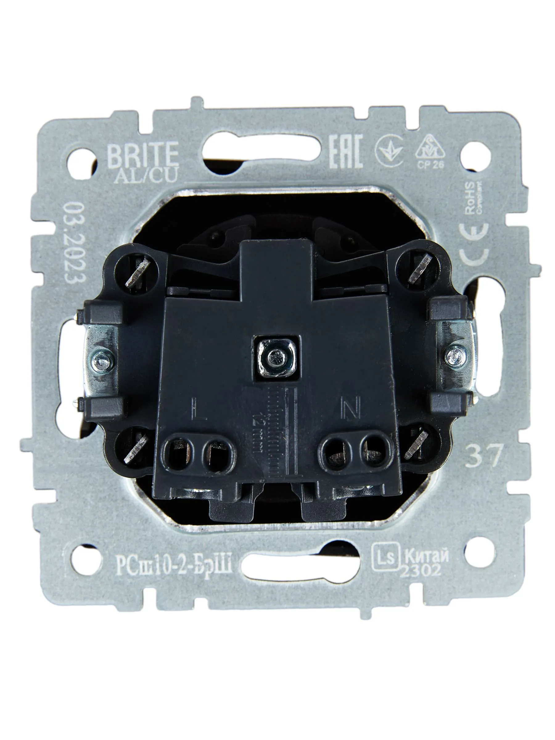 BRITE Розетка 1-местная без заземления с защитными шторками 10А РСш10-2-БрШ шампань IEK - Фото 4