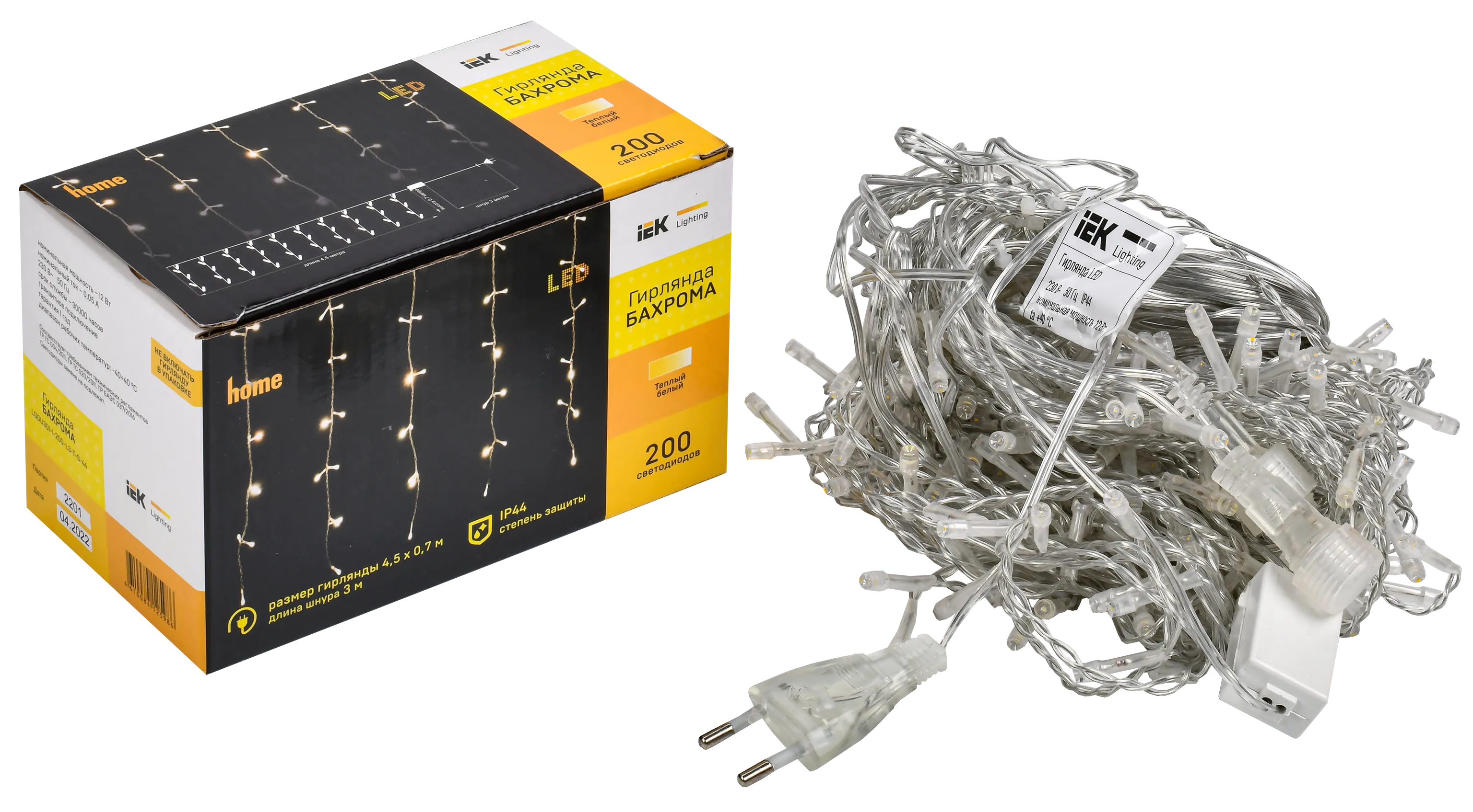 LIGHTING Гирлянда бахрома 4,5х0,7м 200 светодиодов теплый белый свет IP44 прозрачный шнур 3м 230В транзит IEK - Фото 2