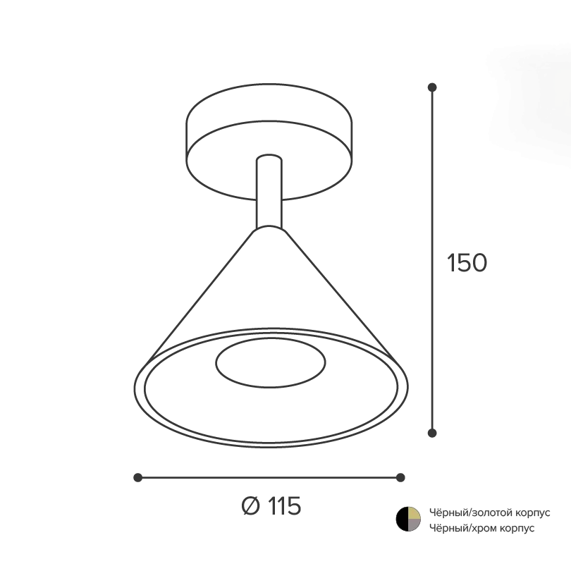 Накладной светильник WOLTA WSL-GU10/S08G IP20 под лампу GU10 Чёрный/золото BELLO D115x150 1/30 - Фото 2