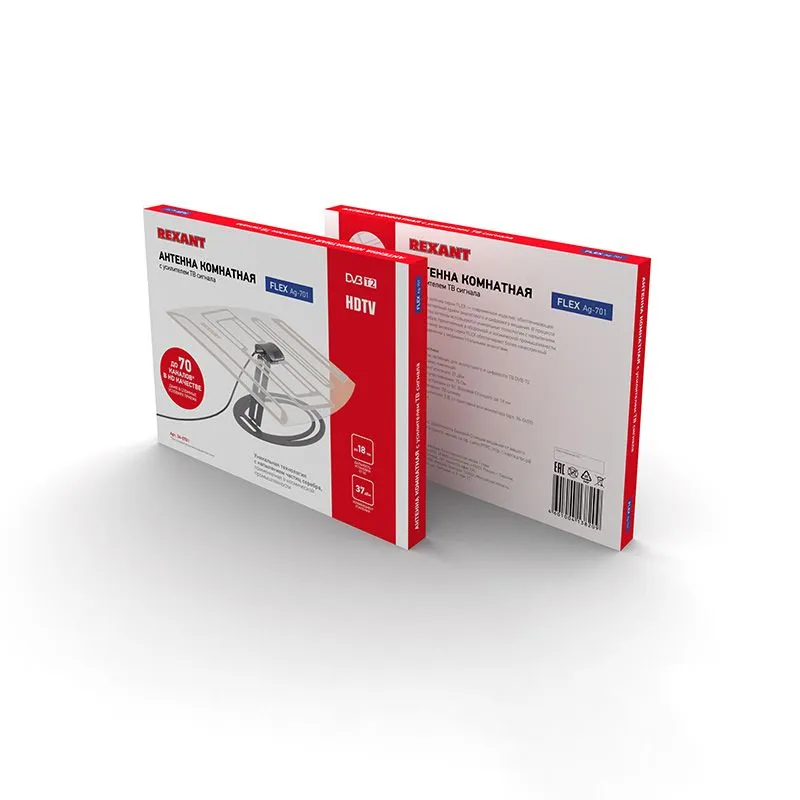 Антенна комнатная для цифрового телевидения DVB-T2, Ag-702 REXANT - Фото 4