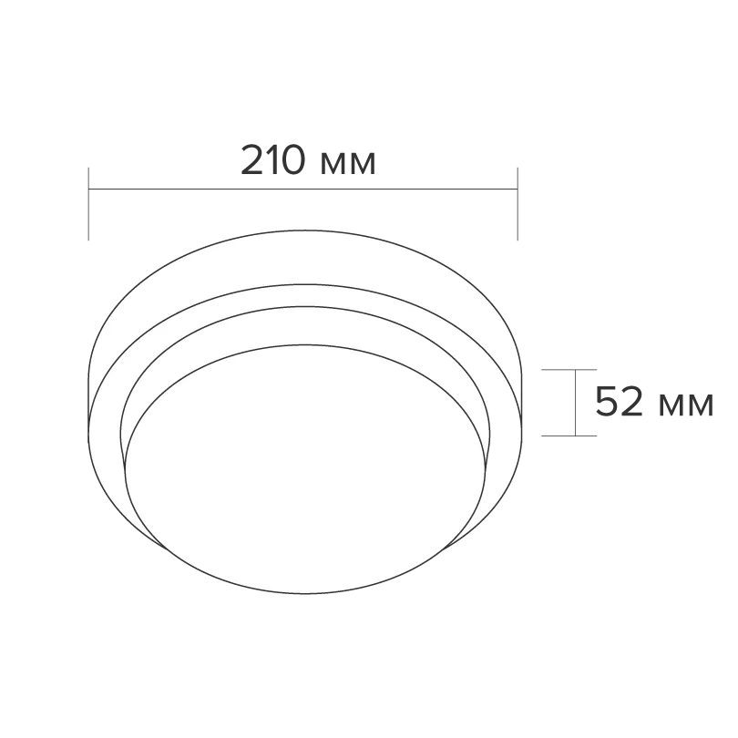 Светодиодный светильник WOLTA LCL04-25W-R01-4K 25Вт 4000К IP65