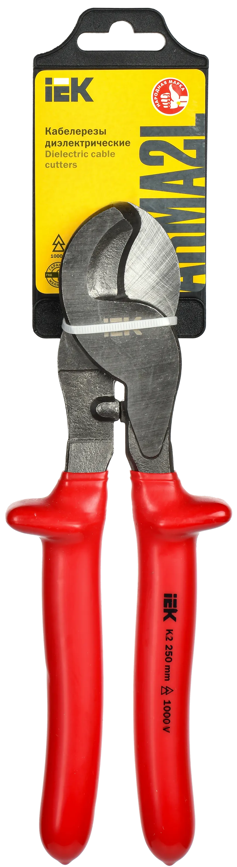 ARMA2L 3 Кабелерезы диэлектрические 250мм K2 IEK - Фото 2