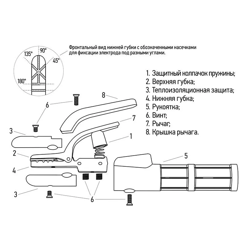 Держатель электрода REXANT 500 А American type - Фото 3
