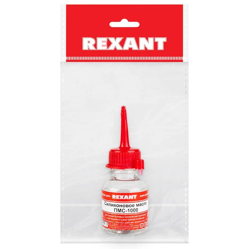 Силиконовое масло, ПМС-1000 (Полиметилсилоксан), 15мл, носик-капельница REXANT - Фото 2