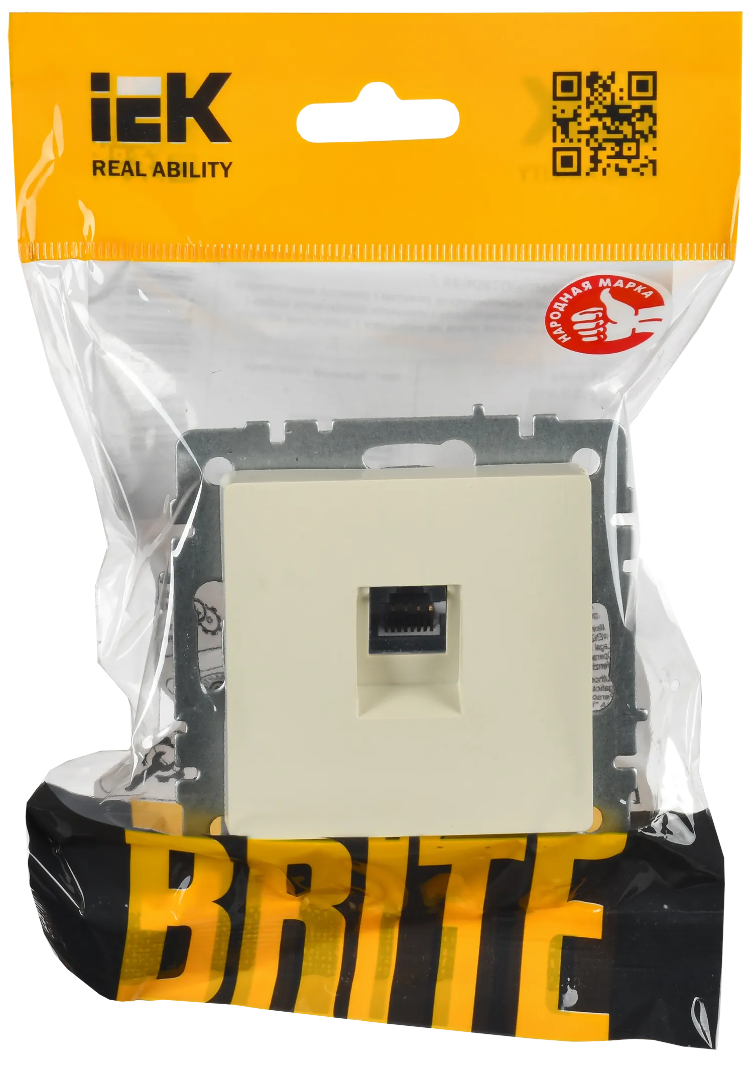 BRITE Розетка компьютерная RJ45 кат.6 РК11-БрКр бежевый IEK - Фото 2