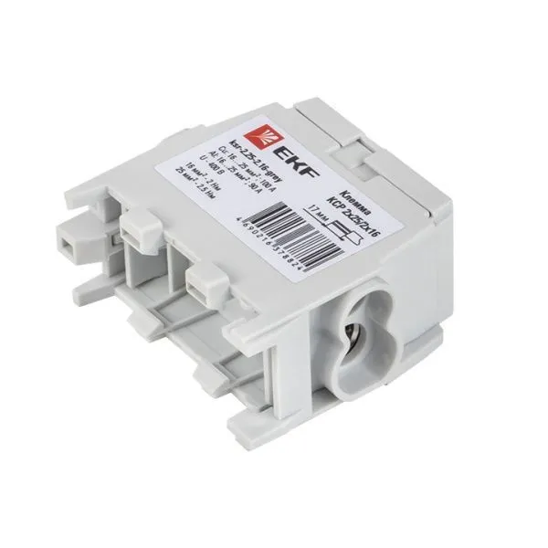 Клемма распределительная КСР с двойным винтом 2x25/2x16 серая EKF - Фото 3