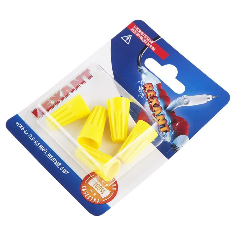 Соединительный изолирующий зажим REXANT "СИЗ-4", 1,5-9,5 мм², желтый, 5 шт. - Фото 2