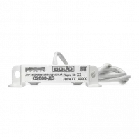 Датчик затопления С2000-ДЗ