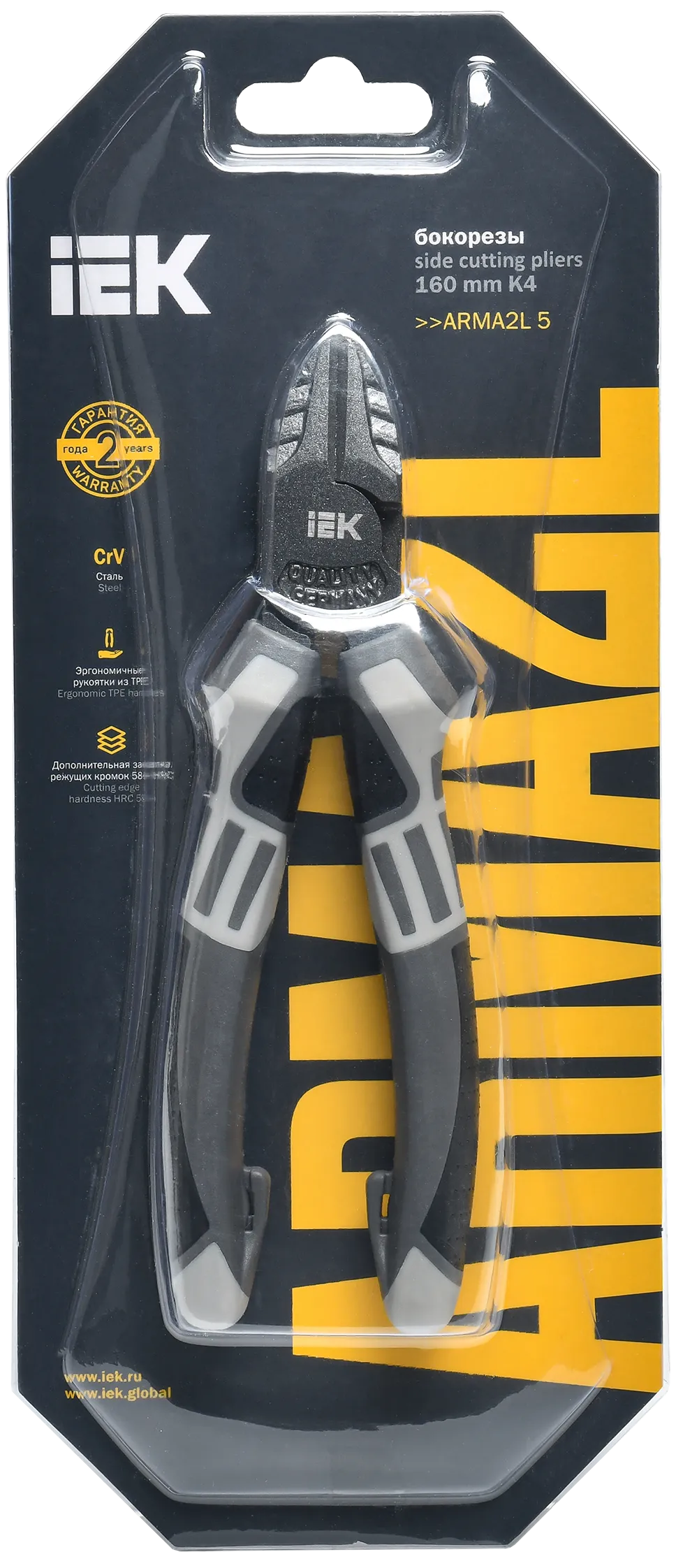 ARMA2L 5 Бокорезы 160мм K4 IEK - Фото 2