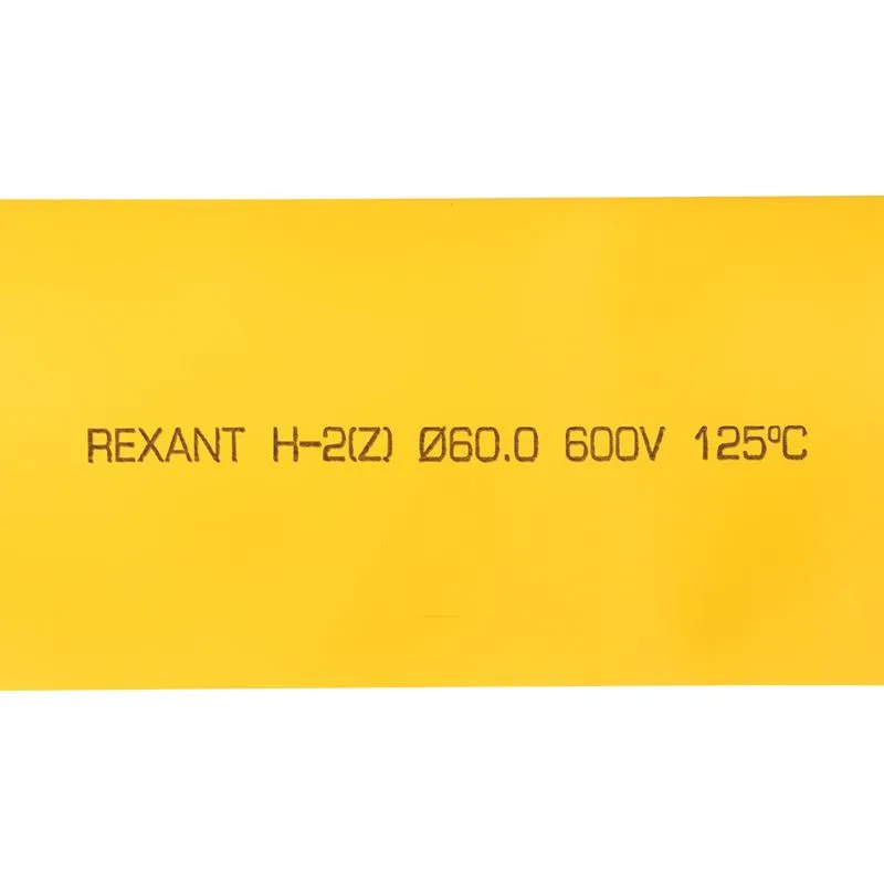 Трубка термоусаживаемая ТУТ нг 60,0/30,0мм, желтая, упаковка 10 шт. по 1м REXANT - Фото 2