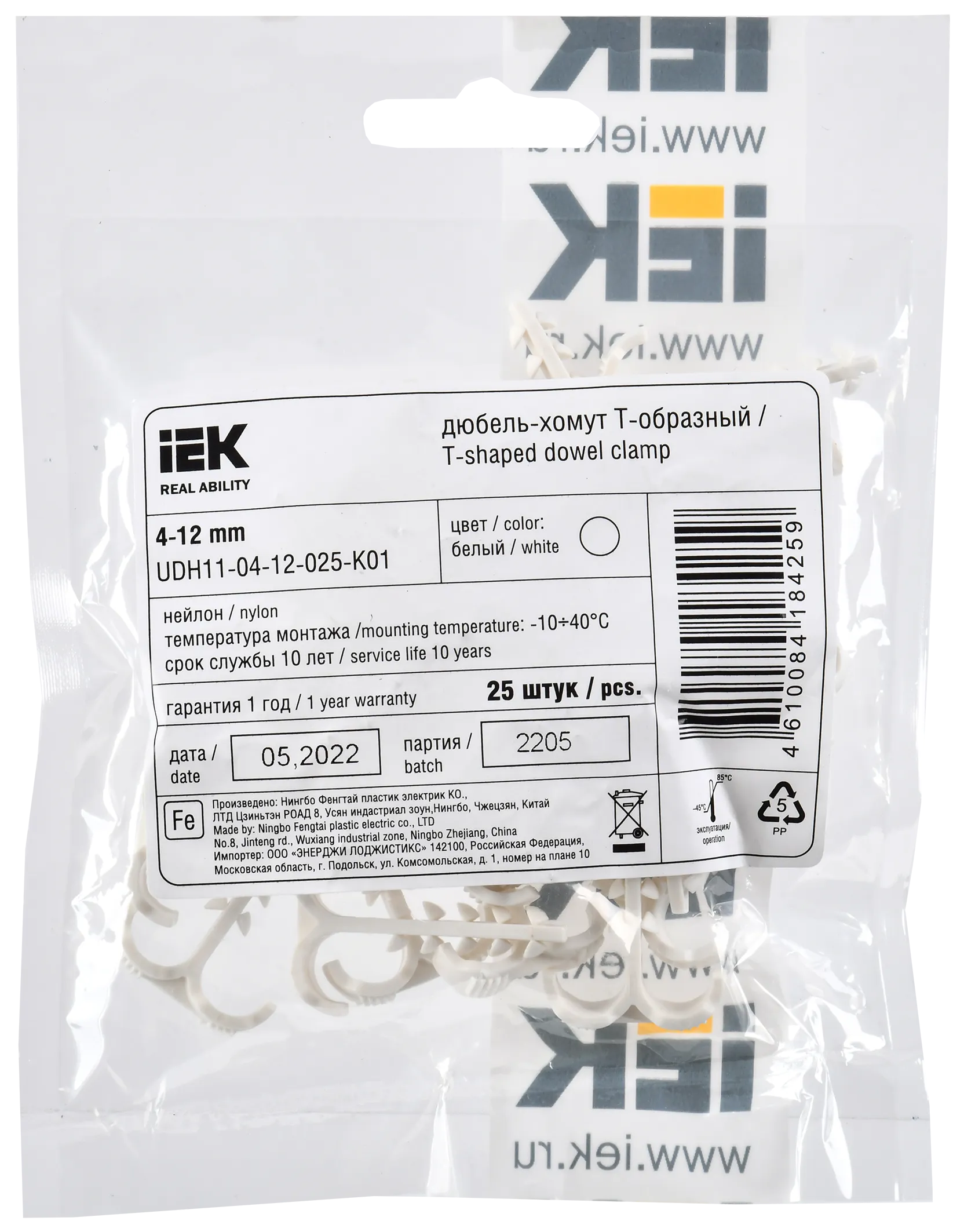 Дюбель-хомут Т-образный 4-12мм нейлон белый (25шт/упак) IEK - Фото 2