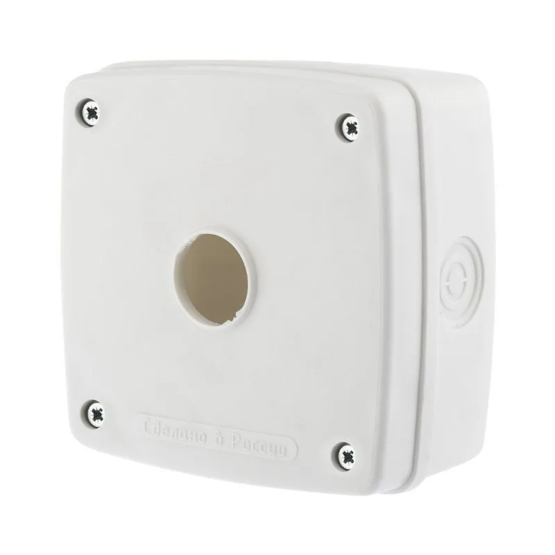 Коробка монтажная для камер видеонаблюдения 140х140х66 мм REXANT 28-4010