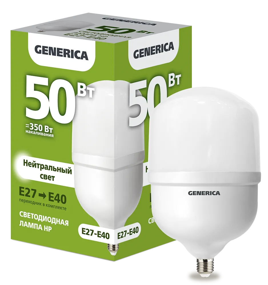 Лампа светодиодная HP 50Вт 230В 4000К E27-E40 GENERICA