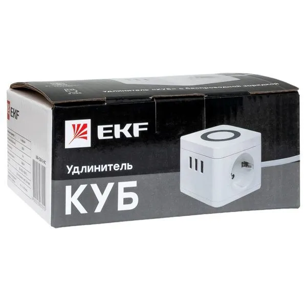 Удлинитель "Куб" 2 гнезда 3USB 2,4А+зарядное устройство 1,3 метра 1мм2 - Фото 2