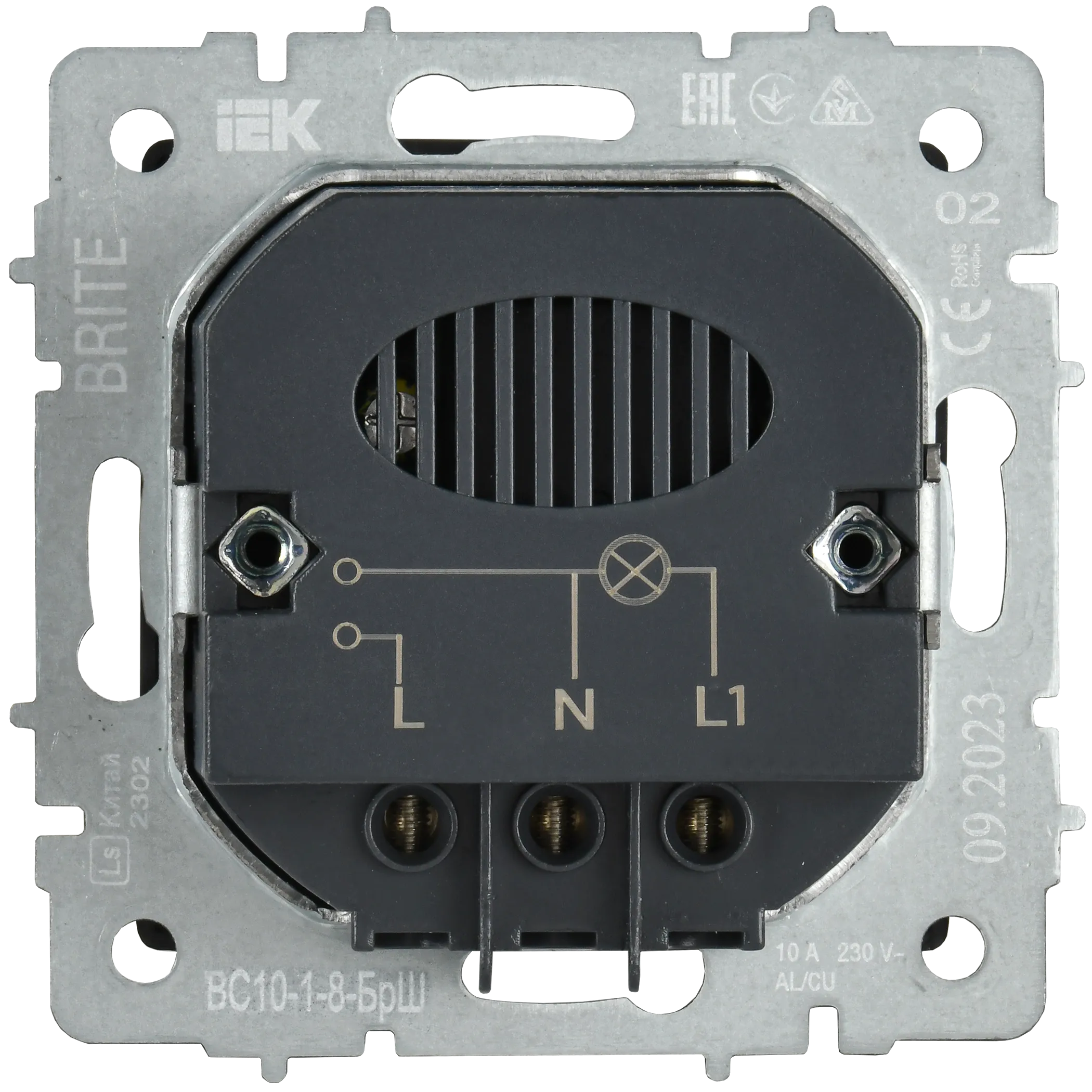 BRITE Выключатель карточный 30А ВС10-1-8-БрШ шампань IEK - Фото 4