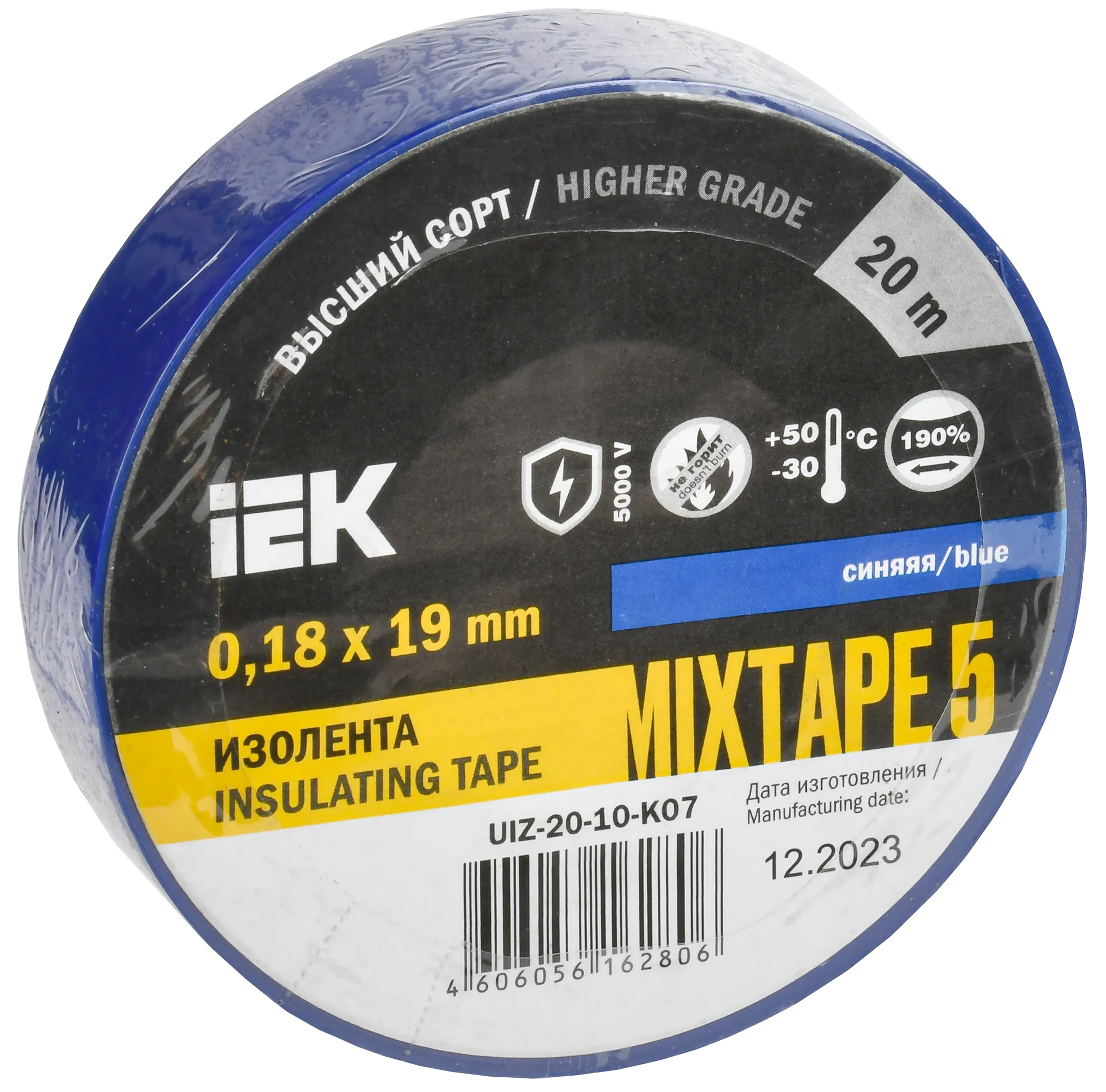 MIXTAPE 5 Изолента 0,18х19мм синяя 20м IEK