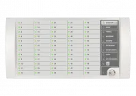 Блок индикации С2000-БИ исп.02 ORI41