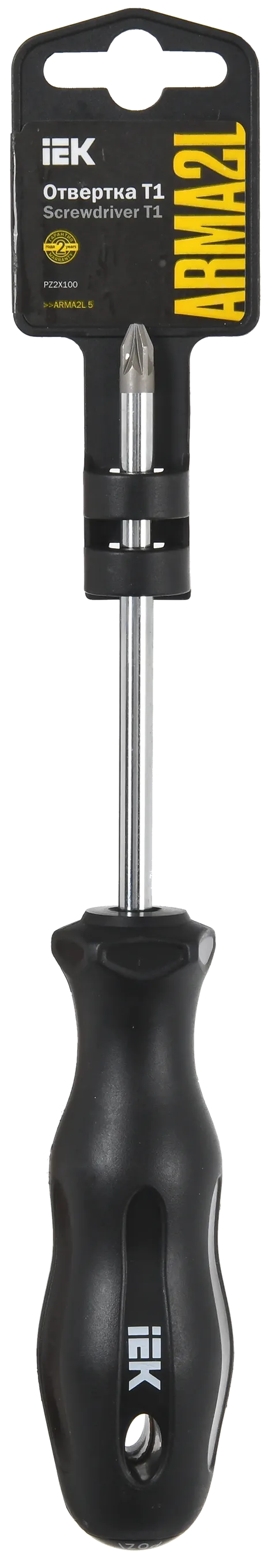 ARMA2L 5 Отвертка PZ2х100 Т1 IEK - Фото 2