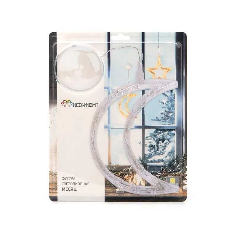 Фигура светодиодная Месяц на присоске с подвесом, цвет ТЕПЛЫЙ БЕЛЫЙ - Фото 2