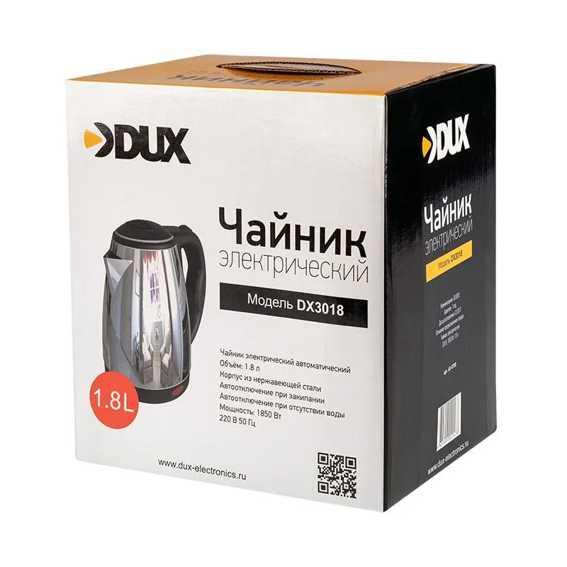 Чайник электрический, нержавеющая сталь 1,8 литра, 1850 Вт/220В  (DX3018)  DUX - Фото 3