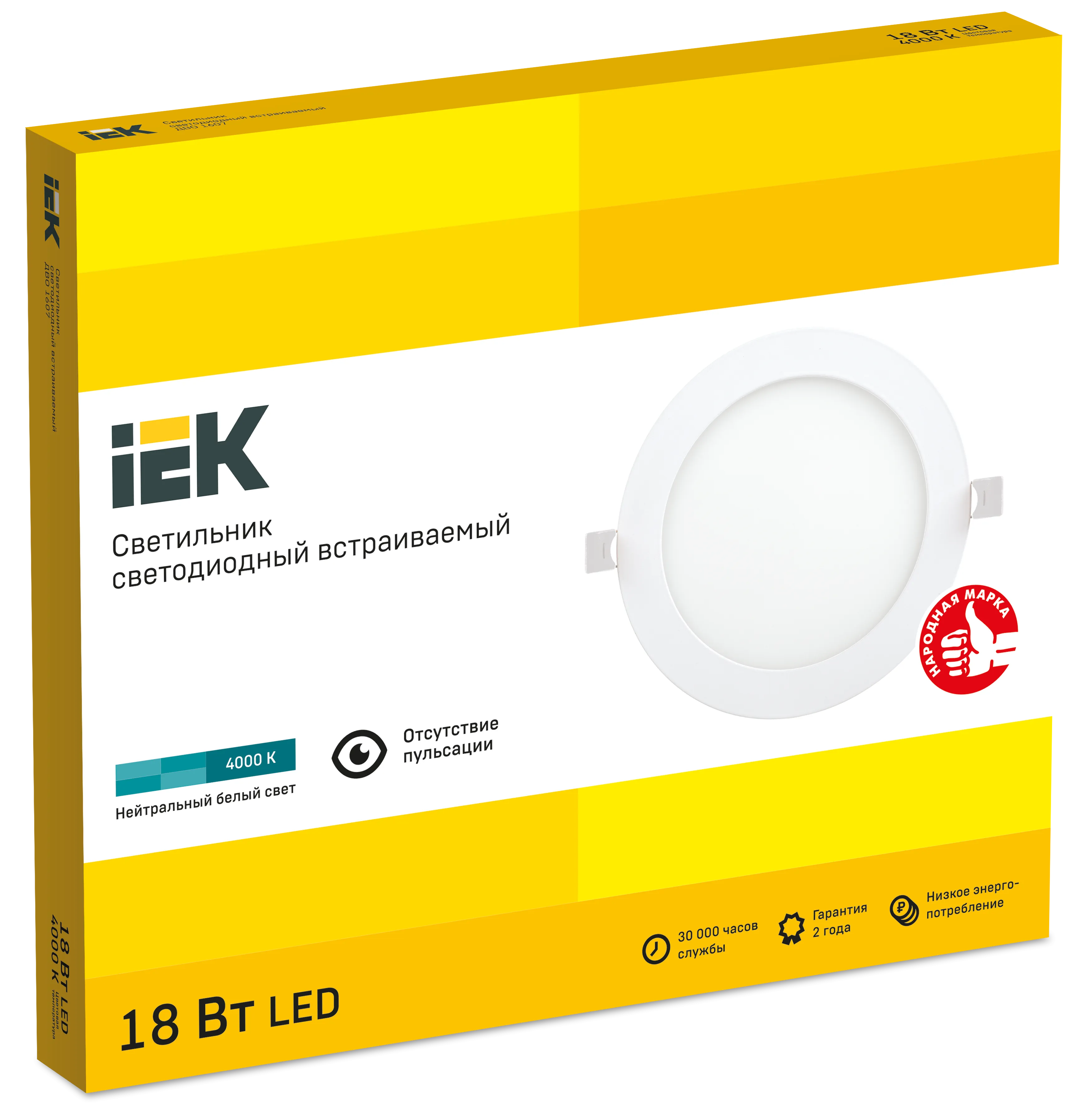 Светильник ДВО 1607 белый, круг LED 18Вт 4000 IP20 IEK