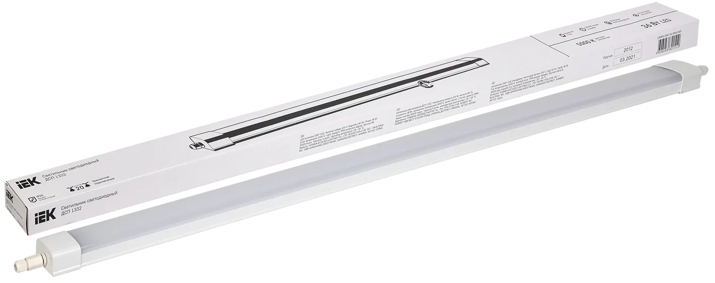 LIGHTING PRO Светильник светодиодный ДСП 1332 36Вт 5000К IP65 1200мм IEK - Фото 3