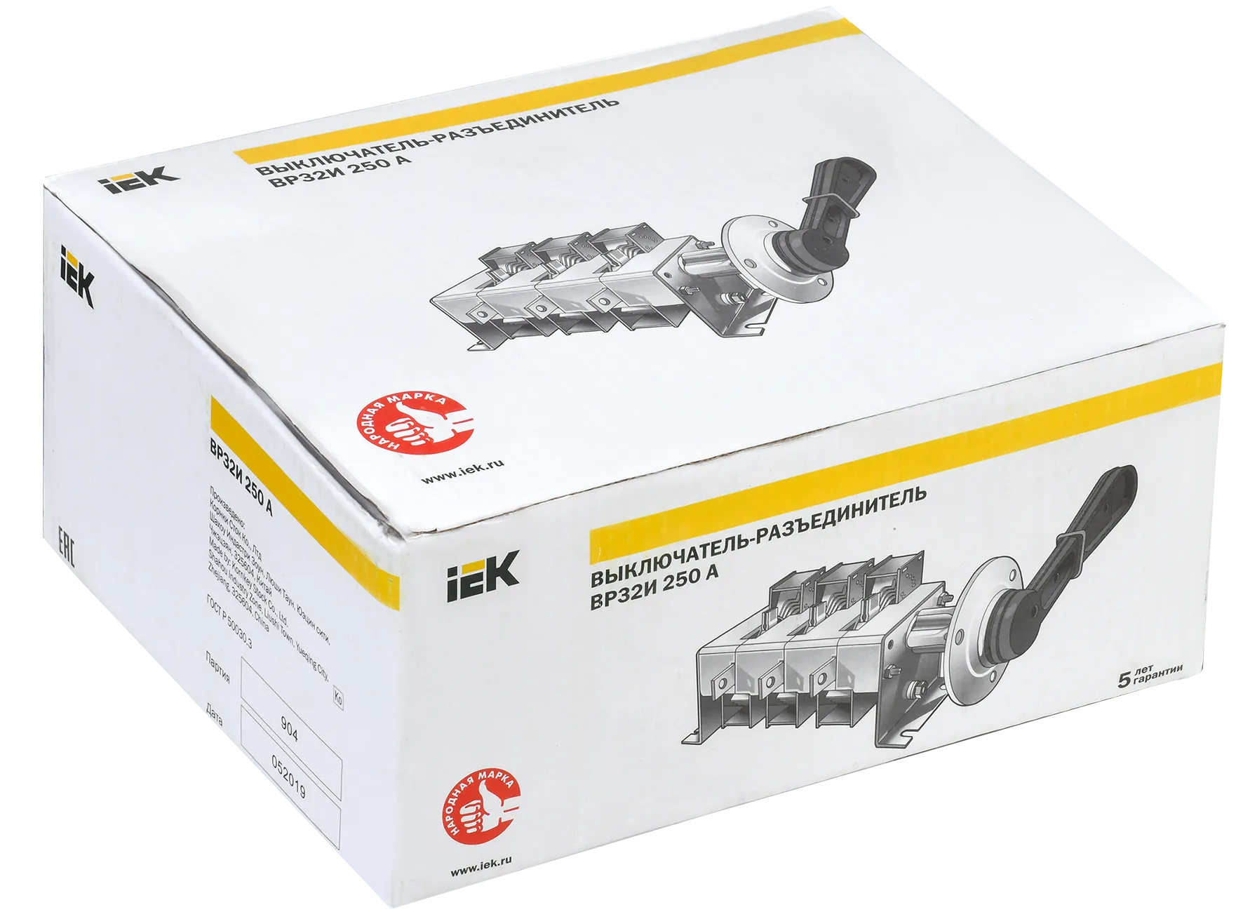 Выключатель-разъединитель ВР32И-35В31250 250А IEK - Фото 2