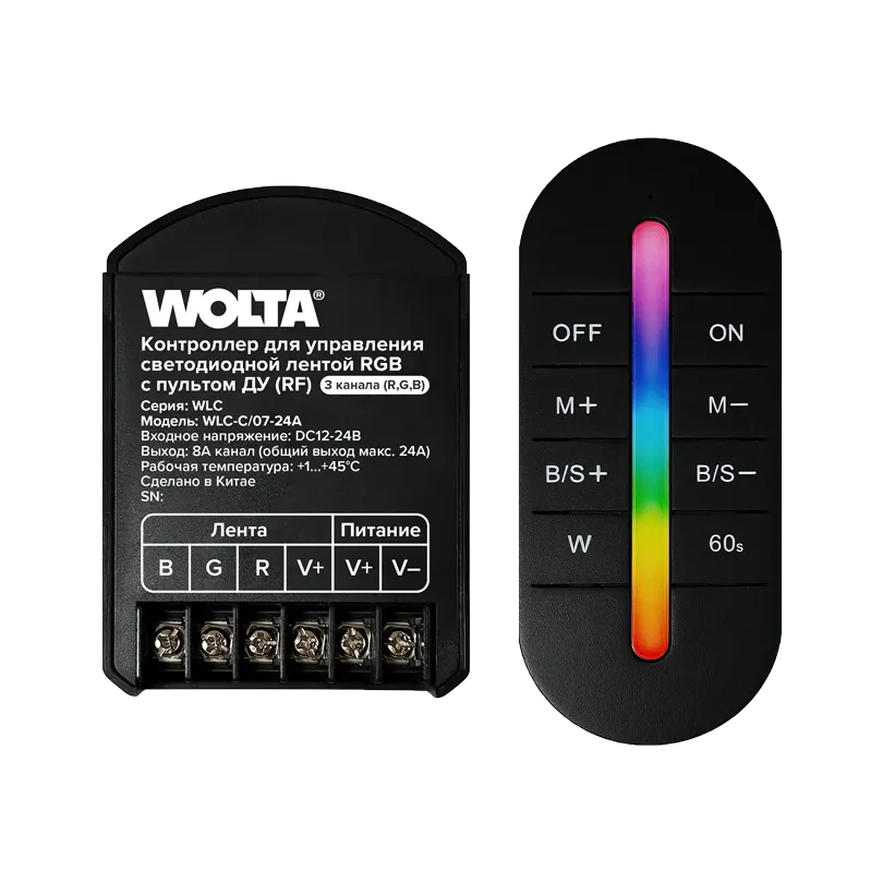 Контроллер 3-канальный WLC-C/07-24A для светодиодной ленты RGB 12-24В, 24А с пультом RF WLC-C/07-24A